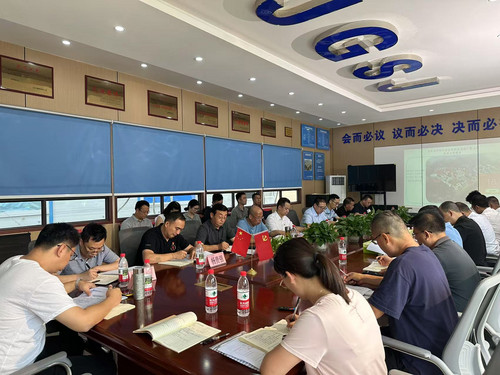 第20次推进会（6.19）.jpg