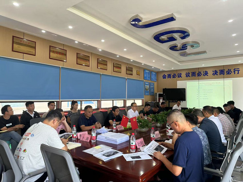 第23次推进会（7.16）.jpg