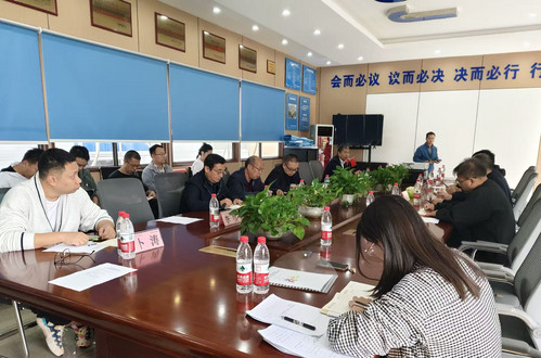 第30次推进会（10.23）.jpg