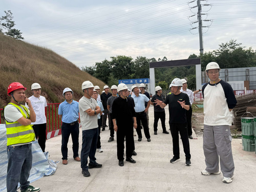 第32次教育强国推进会1（6.10）(1).jpg