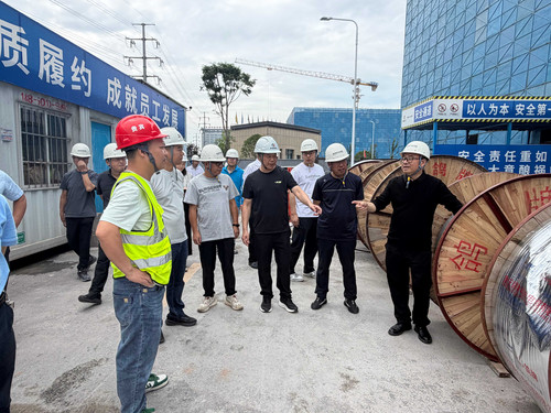 第32次教育强国推进会2（6.10）(1).jpg
