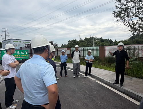 第32次教育强国推进会3（6.10）(1).jpg