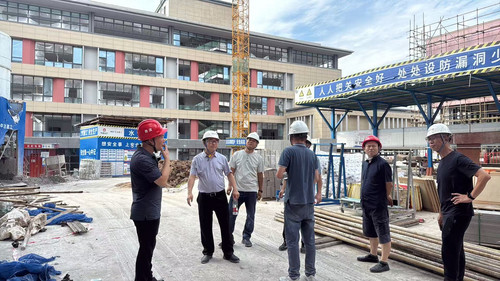 第36次推进会4(7.7).jpg